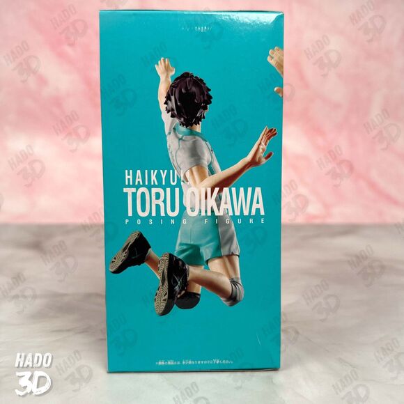Haikyu!! Posing Figure Toru Oikawa 5.9" Banpresto from Japan Sealed - Picture 3 of 5